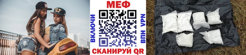 Купить закладку LSD-25  Меф мяу мяу  КОКАИН  ГАШ  МАРИХУАНА  Карабулак