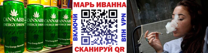 Еда ТГК конопля  Купить где  Карабулак 