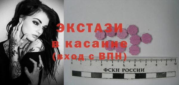 меф VHQ Корсаков