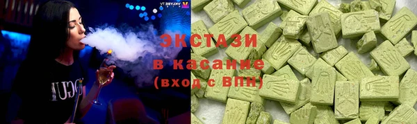МДМА Коряжма