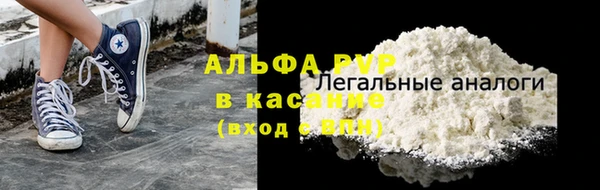 МДМА Коряжма