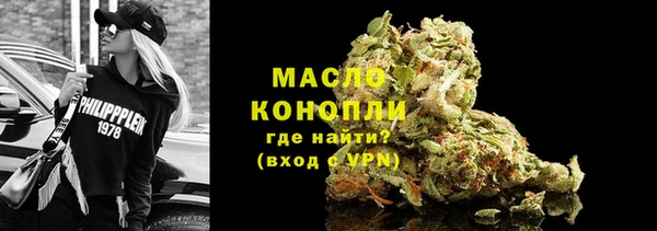 МДМА Коряжма