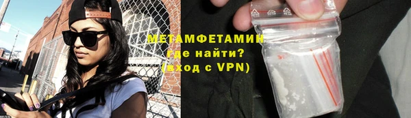 МДМА Коряжма