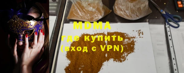 меф VHQ Корсаков
