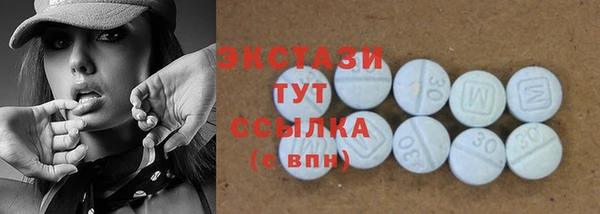меф VHQ Корсаков