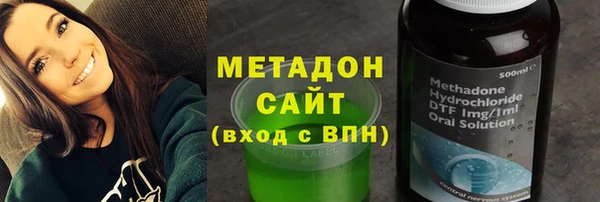 стаф Костерёво