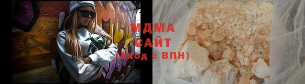 стаф Костерёво