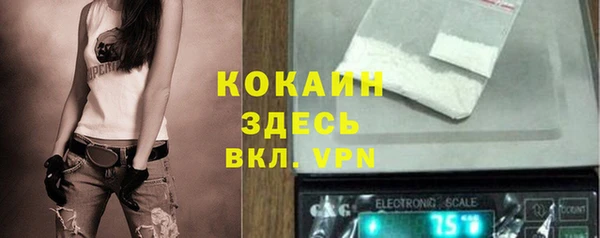 МДМА Коряжма