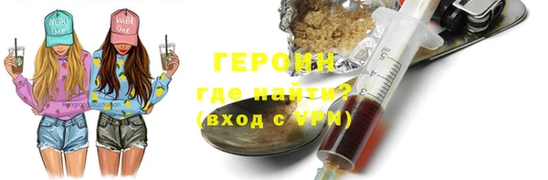 стаф Костерёво