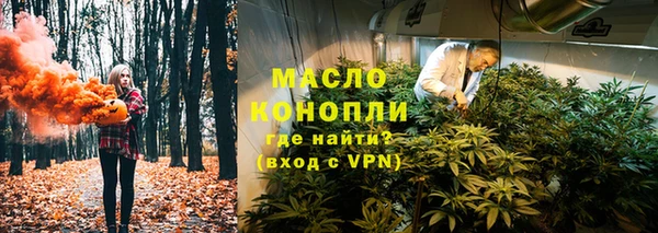 МДМА Коряжма