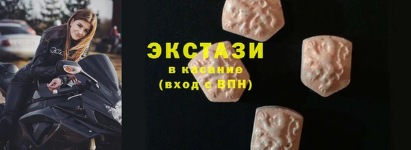 меф VHQ Корсаков