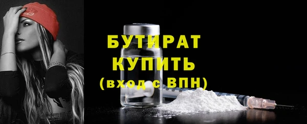 меф VHQ Корсаков
