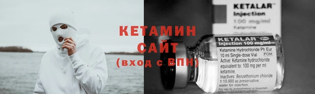 МДМА Коряжма