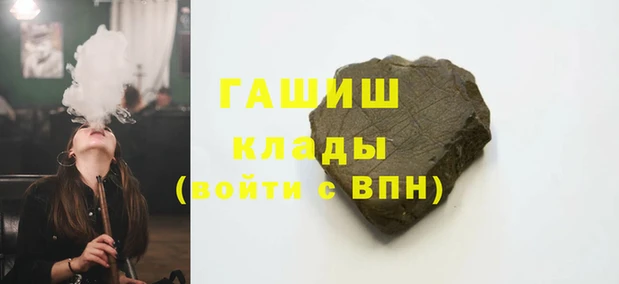 МДМА Коряжма
