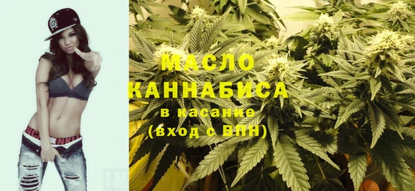 меф VHQ Корсаков