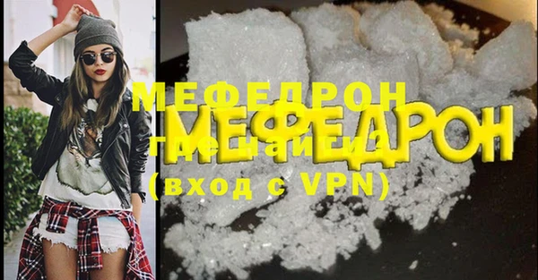 МДМА Коряжма