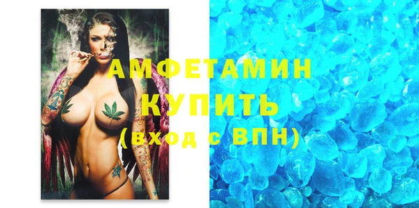 меф VHQ Корсаков