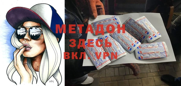 меф VHQ Корсаков