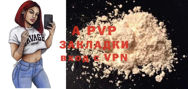 меф VHQ Корсаков