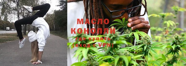 меф VHQ Корсаков