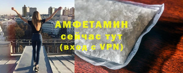 МДМА Коряжма