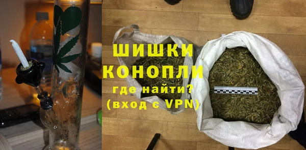 МДМА Коряжма