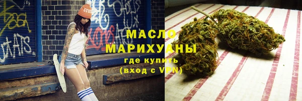 стаф Костерёво