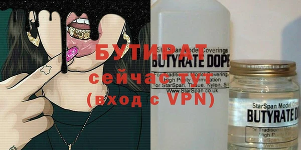 меф VHQ Корсаков