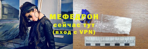МДМА Коряжма