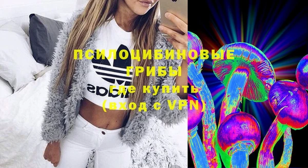 меф VHQ Корсаков