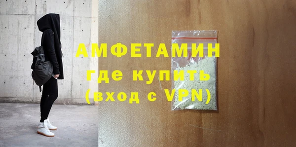 меф VHQ Корсаков