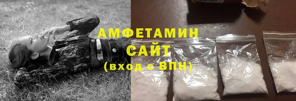 стаф Костерёво