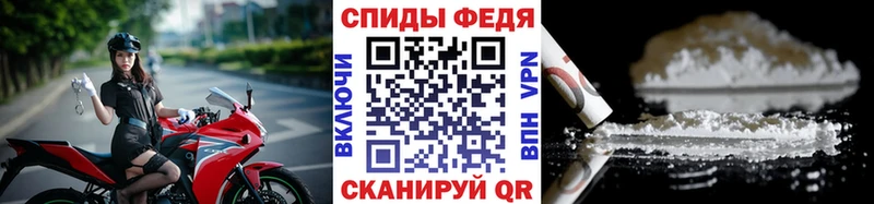 Купить где Карабулак Метамфетамин витя
