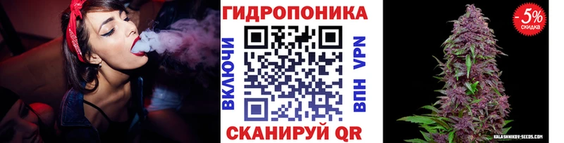 Бошки марихуана тримм  Купить где  Карабулак 